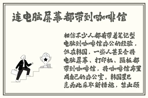 日本动漫黄动画大全