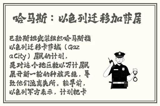 上官婉儿拿一支笔稿自己视频